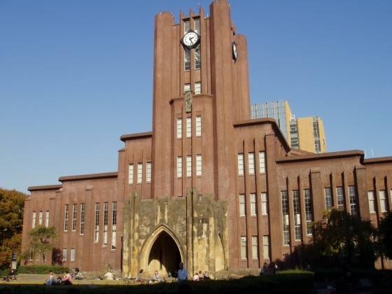 Các trường đại học Nhật Bản nổi tiếng