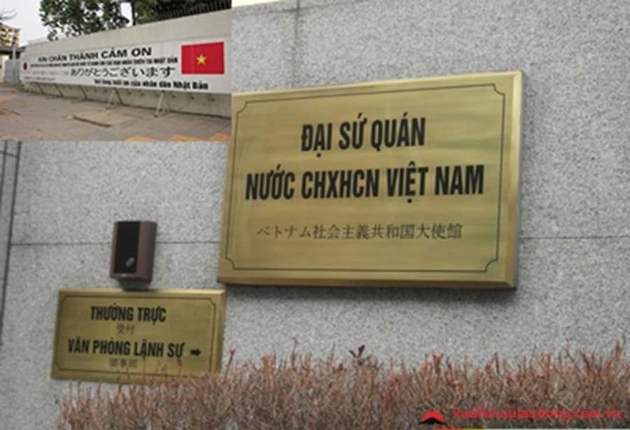 Đại sứ quán Việt Nam tại Nhật Bản