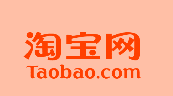 order taobao tại Nhật Bản