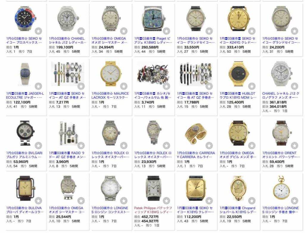 Nguồn đồng hồ Nhật bãi giá rẻ theo cân 1000Jpy/ kg