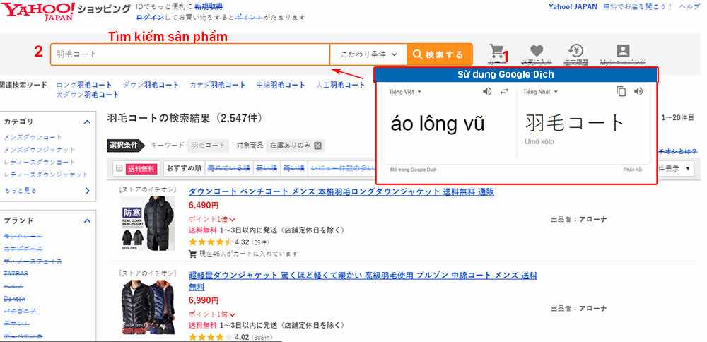 Cách mua hàng Yahoo Nhật bản
