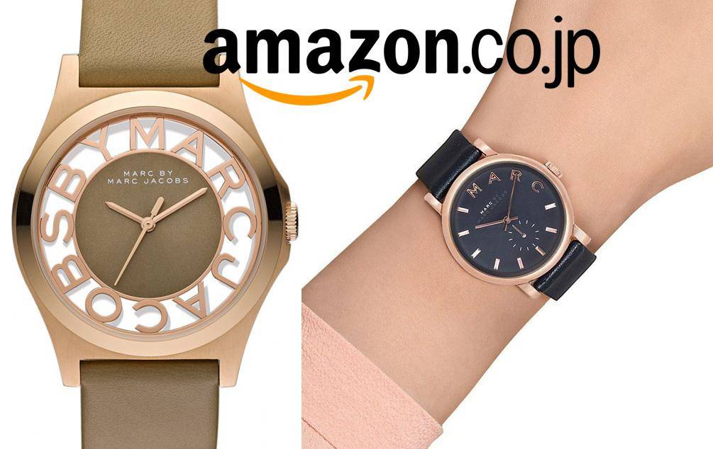 Mua đồng hồ trên Amazon