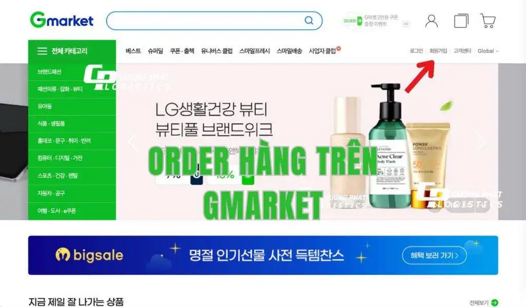 Order hàng trên Gmarket ship về VN 10 ngày